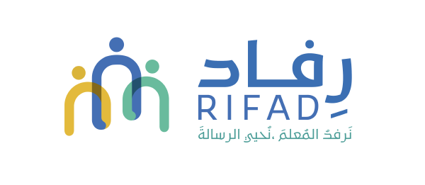 رفاد — نَرفدُ العلمَ، نُحيي الرسالة